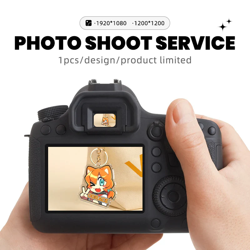 Photo Shoot Service(1pcs/design/product)